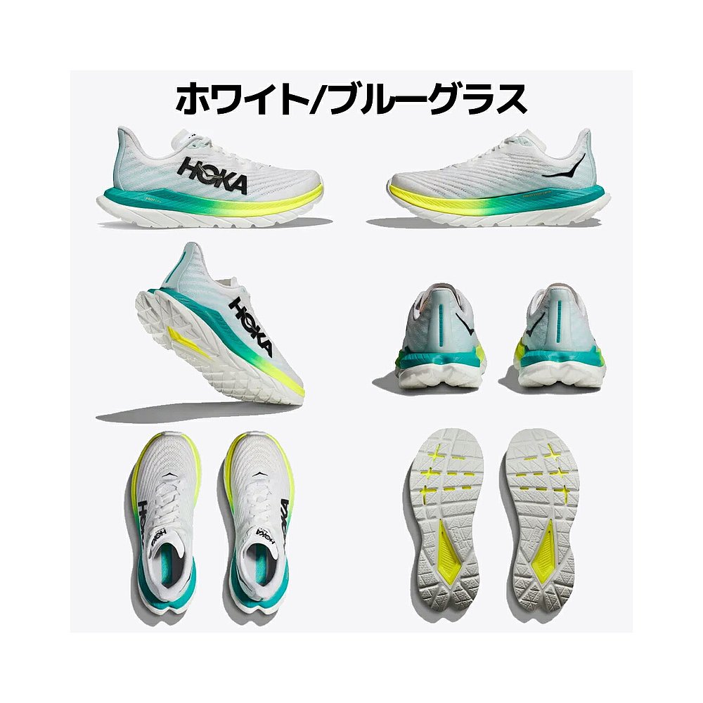 日本直邮HOKAONEONE MACH 5 马赫 5 女跑鞋跑步运动跑鞋公路运动 - 图1