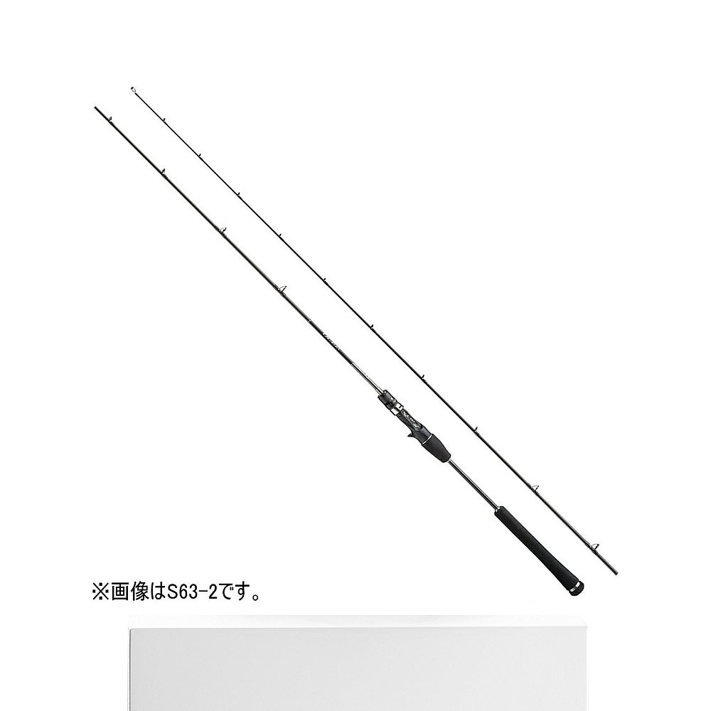 日本直邮Shimano Rod '19 Ocean Jigger LJ 全实心轻型 Jigger B6 - 图3