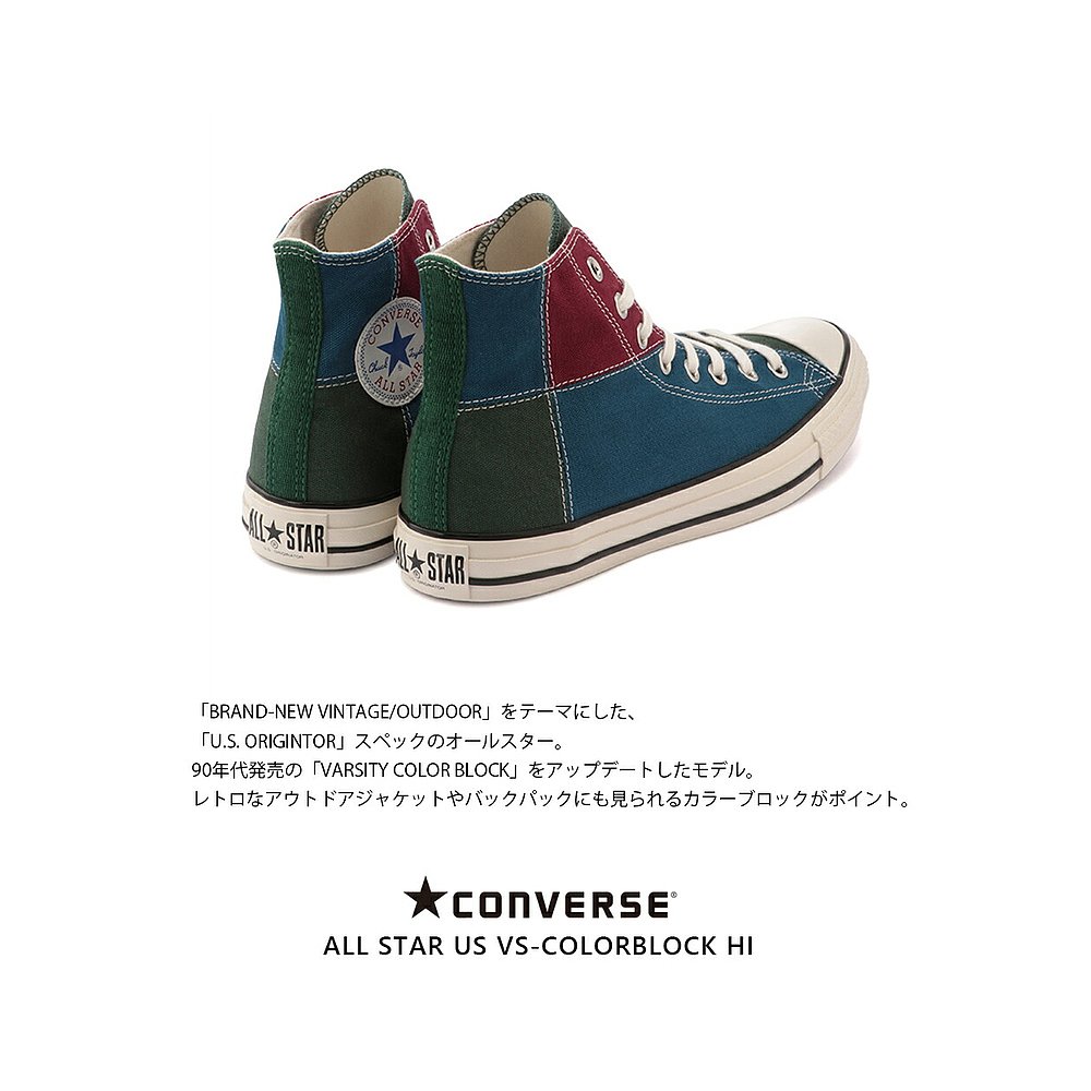 日本直邮CONVERSEALL STAR US VS-COLORBLOCK HI 女士男鞋高帮美 - 图0