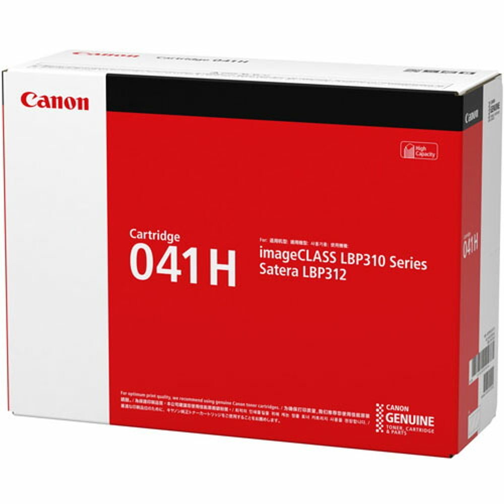 日本直邮CANON CRG-041H 正品墨粉盒 041H 大容量 CRG041H - 图2