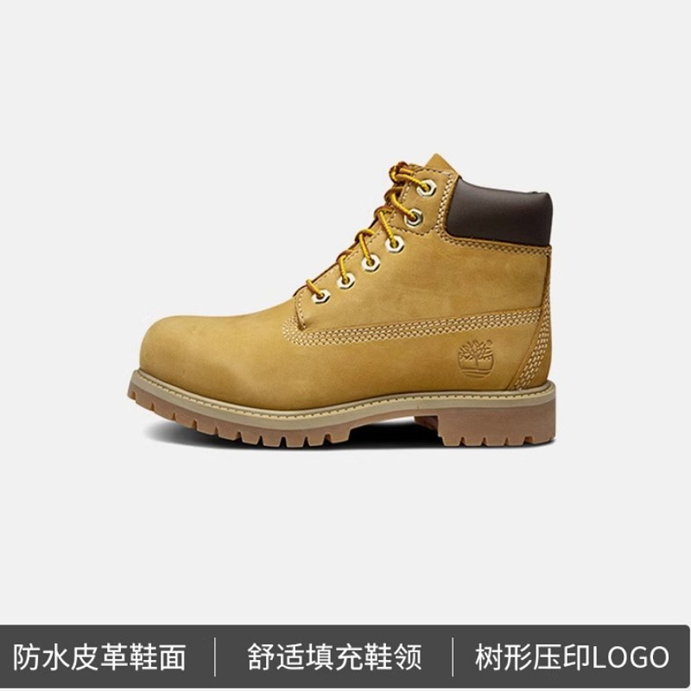 Timberland 添柏岚 户外防水大黄靴工装靴 12909