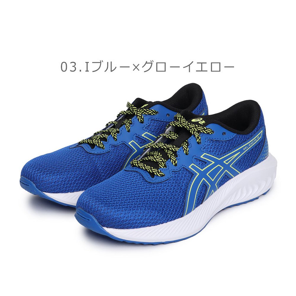 日本直邮 ASICS亚瑟 GEL EXCITE 10 GS跑步鞋儿童黑色慢跑步行越 - 图2