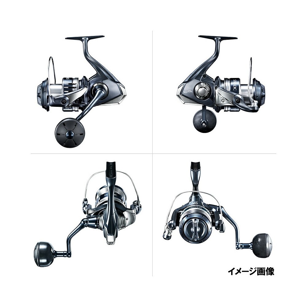 日本直邮Shimano 纺车式渔线轮 Stradic SW 8000HG 20 年型号 - 图1