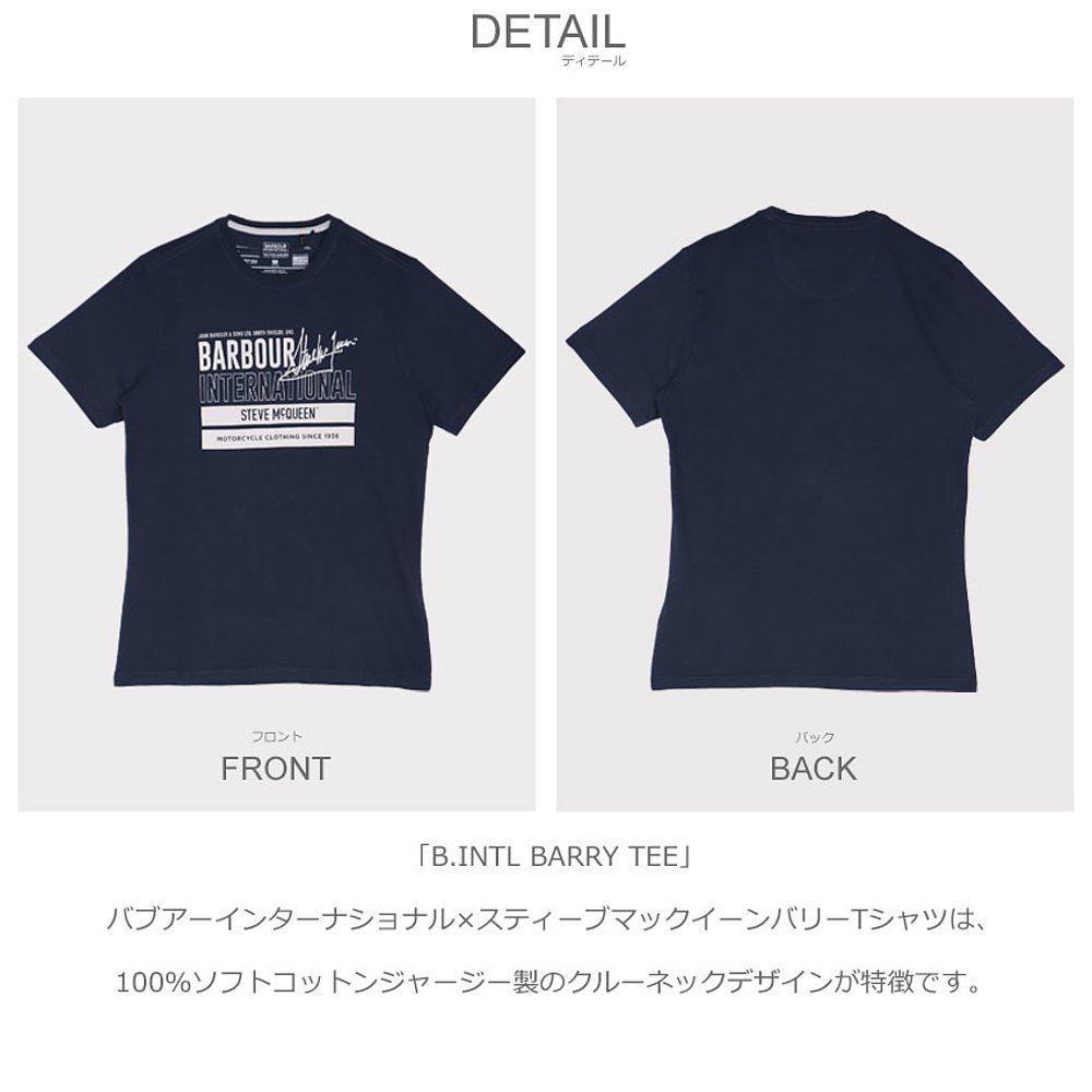 日本直邮【宇包包邮巴伯短袖T恤 BARBOUR B.INTL BARRY TEE 男士M - 图2