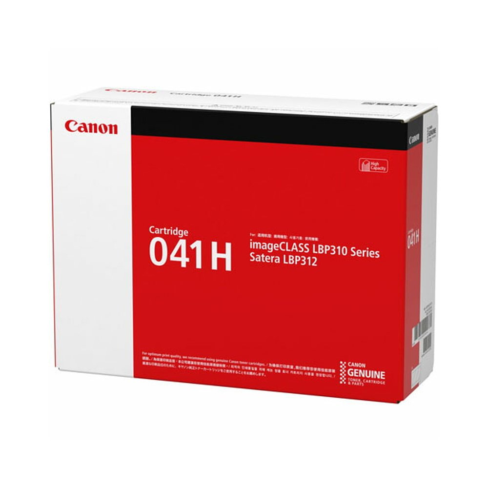 日本直邮CANON CRG-041H 正品墨粉盒 041H 大容量 CRG041H - 图0