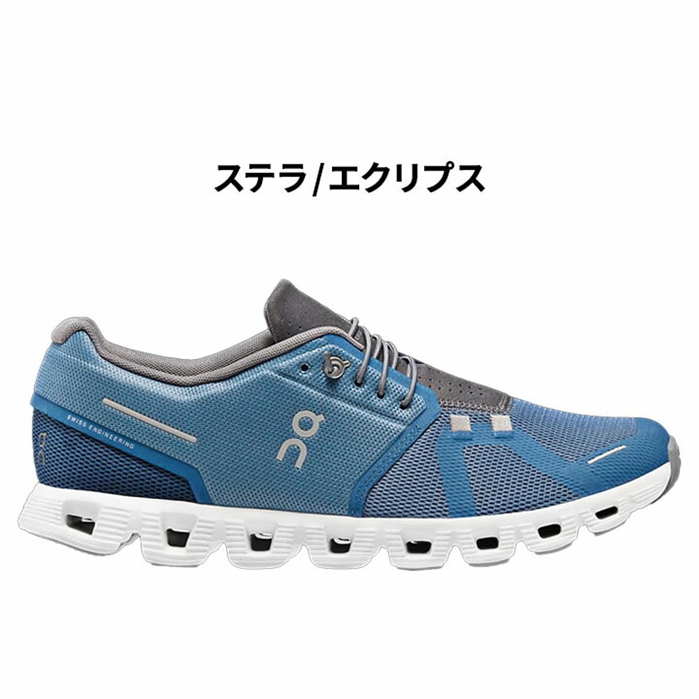 日本直邮上跑鞋男上云5 CLOUD 5运动鞋低帮慢跑训练运动鞋男鞋/CL - 图2
