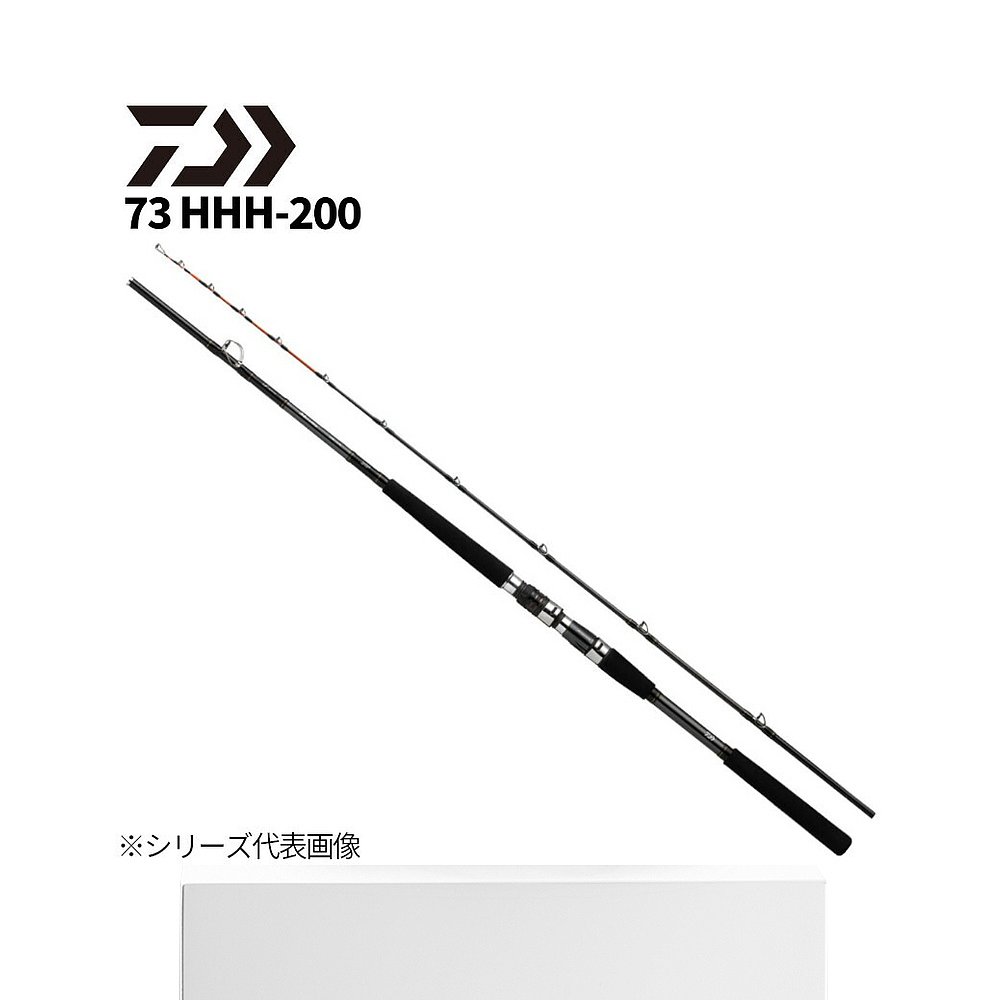 日本直邮Daiwa 船竿 Metallia 中深度 73 HHH-200 - 图3