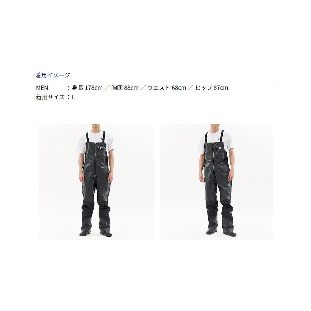 日本直邮Daiwa Wear DR-2623P Strum 背带裤 M 潮灰 - 图1