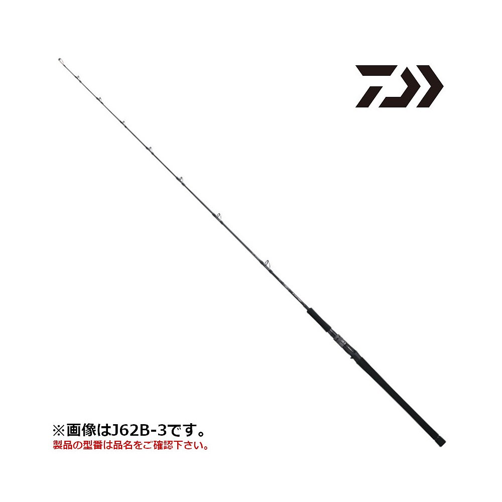 日本直邮Daiwa 达亿瓦 铁钓竿 Outrage J62B-2.5 - 图1