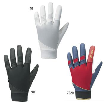 Japan Direct Mail SSK Baseball Women's Youth Defensive Gloves High School Baseball Compatible Colors Baseball Uniforms