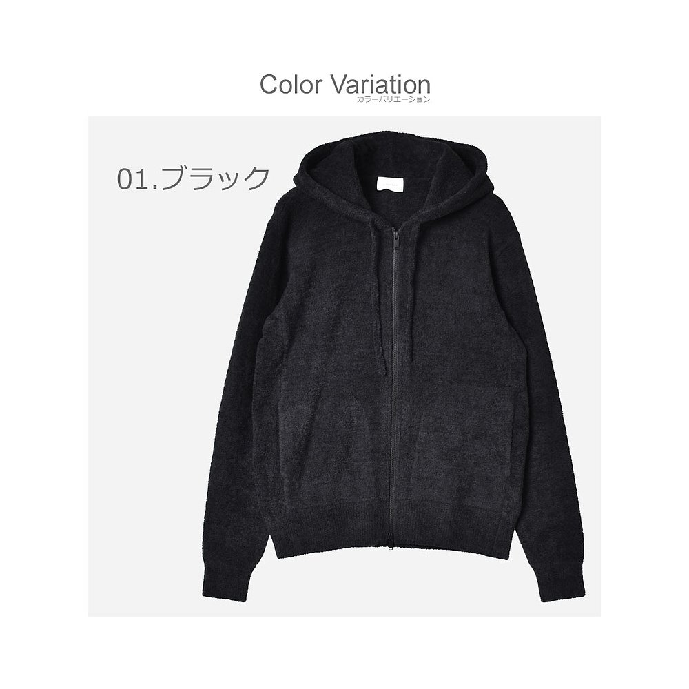 日本直邮Seagreen Parker SEAGREEN Moko Room Wear Hoodie男式-图0