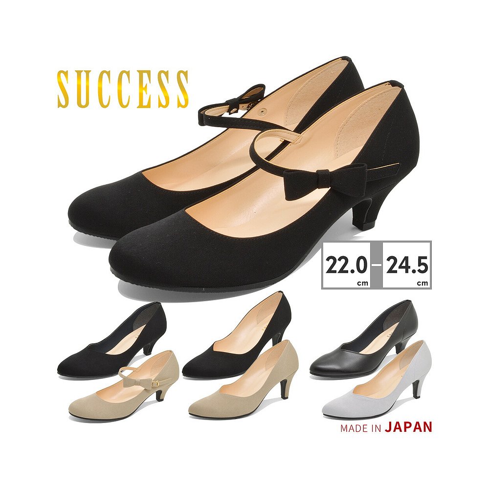 日本直邮SUCCESS 女士浅口鞋 SUCCESS 抗疼痛 抗疲劳 尖头 V 形切 - 图0