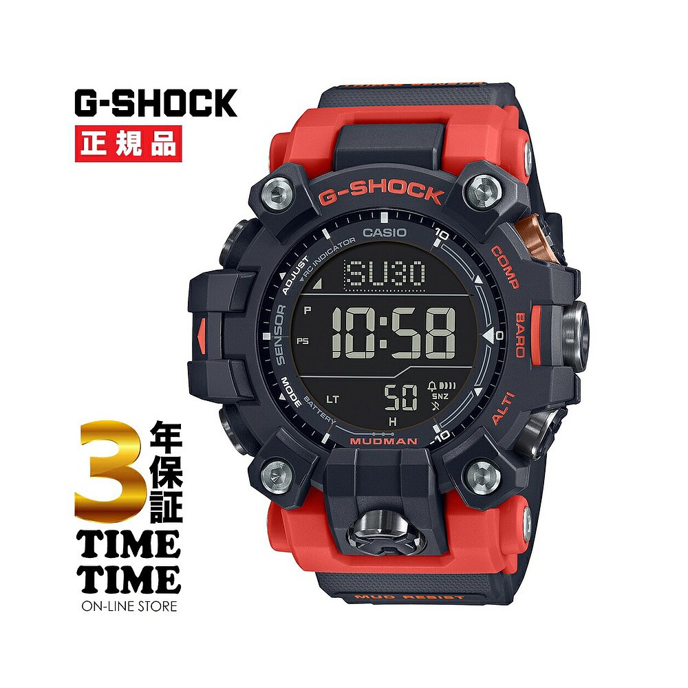 日本直邮CASIO卡西欧 G SHOCK MASTER OF G MUDMAN 太阳能电波 GW - 图0