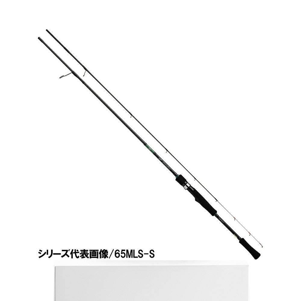 日本直邮Daiwa Ship鸡蛋竿 Emeraldas X BOAT 511MLS-S鸡蛋竿 O-图3