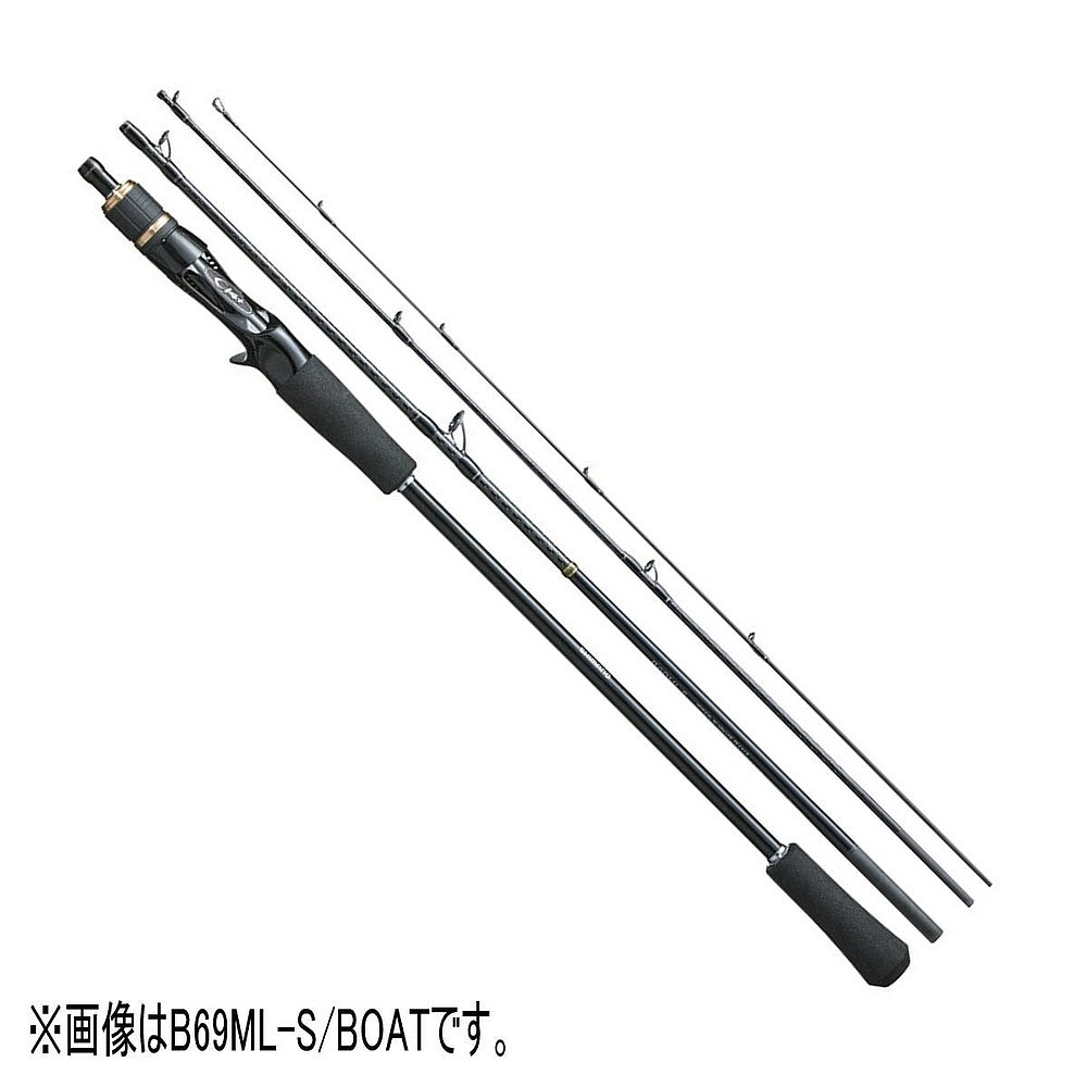 日本直邮Shimano Rod Free Game XT B69ML-S/BOAT 鱼饵模型