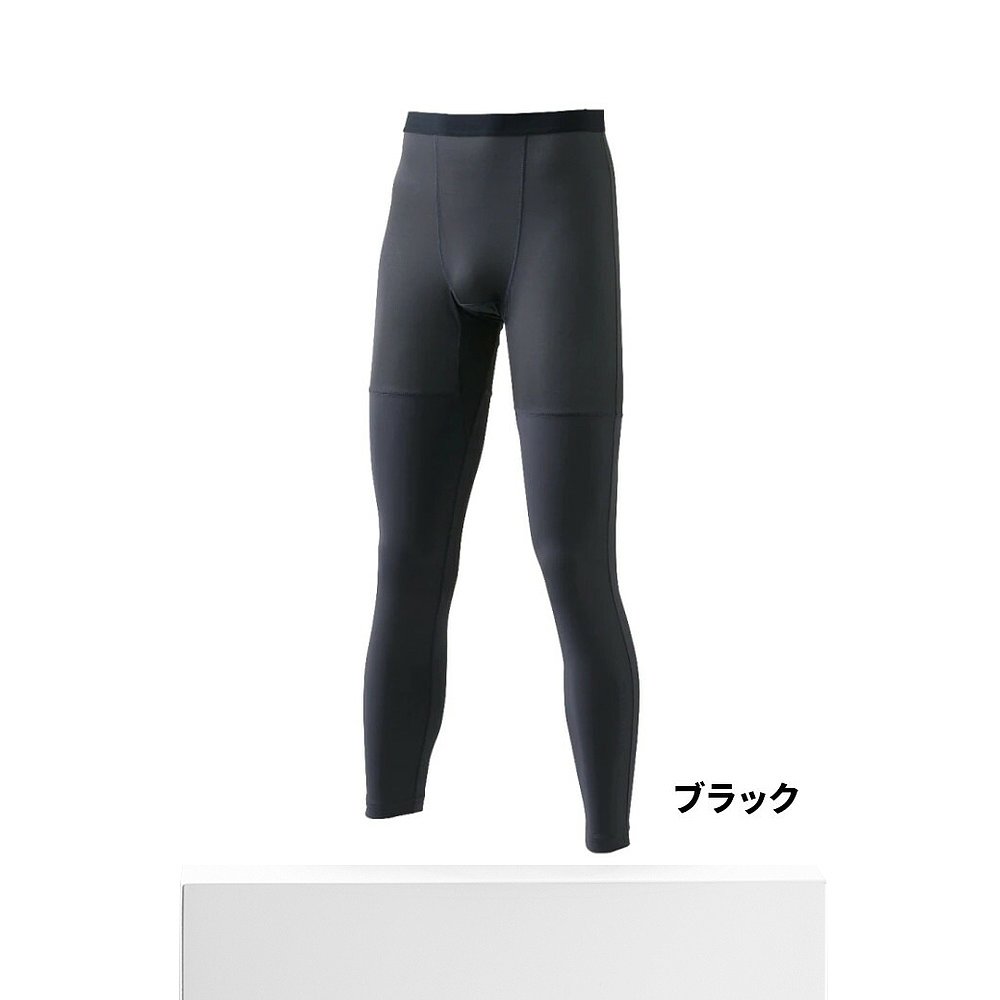 日本直邮Shimano Wear 防晒混合内裤 2XL 黑色 IN-001V - 图3