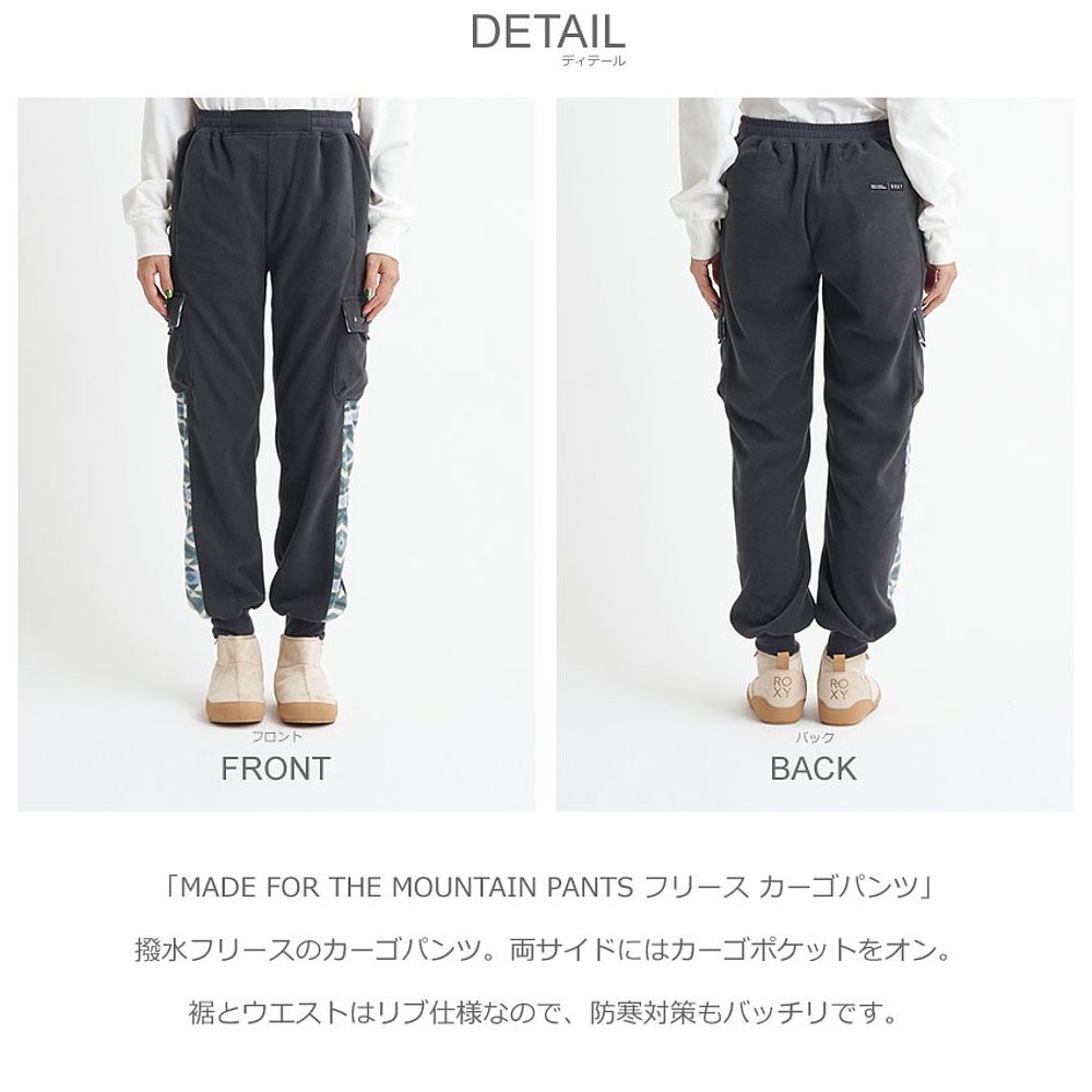 日本直邮Roxy 裤子 ROXY MADE FOR THE MOUNTAIN PANTS 抓绒工装 - 图2