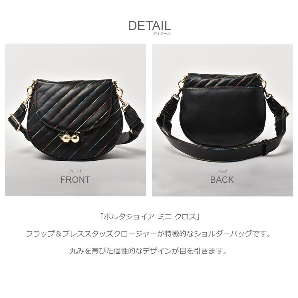 日本直邮＼Final Winter sale进行中／FURLA 单肩包 FURLA Porta - 图2