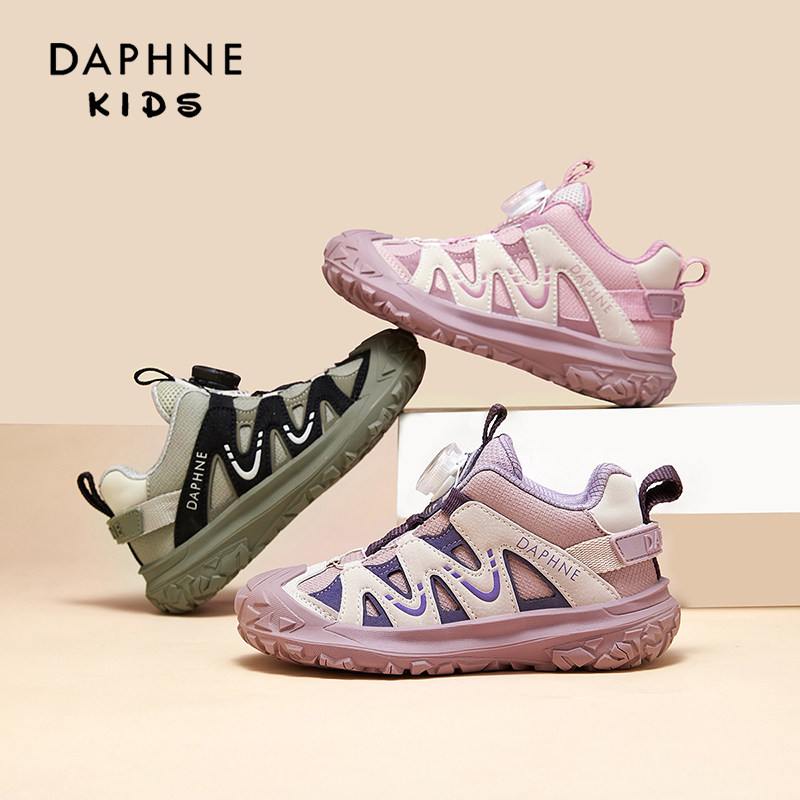  达芙妮童鞋旗舰运动鞋