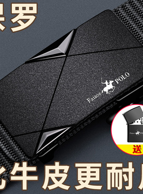 保罗男士帆布合金扣商务裤腰带潮