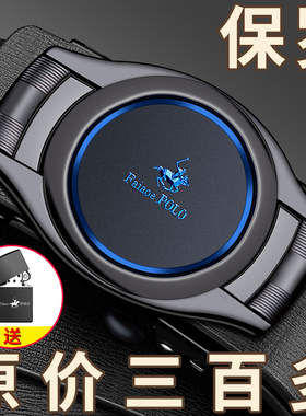 保罗正品男士牛皮自动扣真皮腰带
