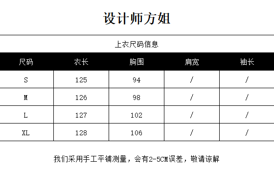 设计师方姐【RO*原•进口细麻】亚麻无袖背心法式慵懒连衣裙TT