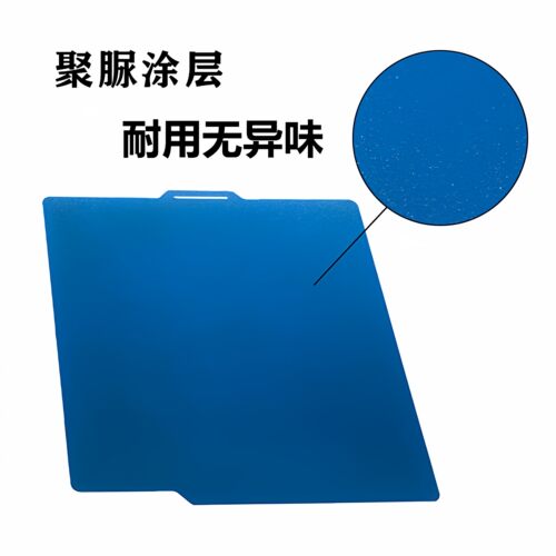 拓竹A1/P1/X1系列适用PEI板聚脲冷打板省电低温打印板拓竹冷打板 - 图0