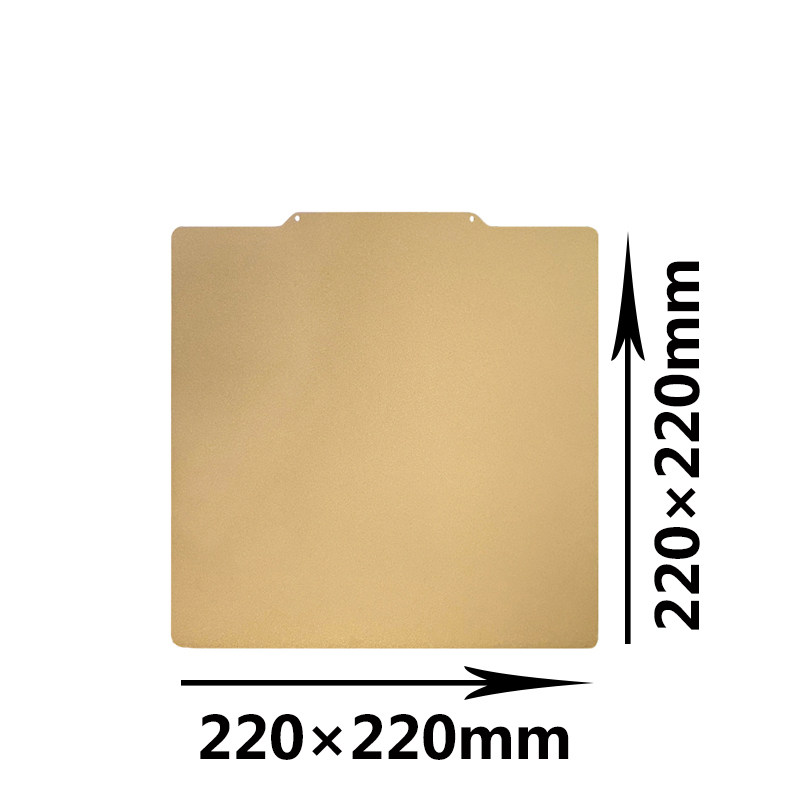 3d打印机PEI板双面磨砂纹理+光面贴膜 创想三维Ender 3 QIDI起迪,淘宝优惠券,粉丝福利购,淘宝优惠卷