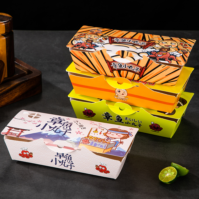 3000个章鱼小丸子包装盒章鱼烧盒一次性外卖打包盒4/6/8粒装定制 - 图0