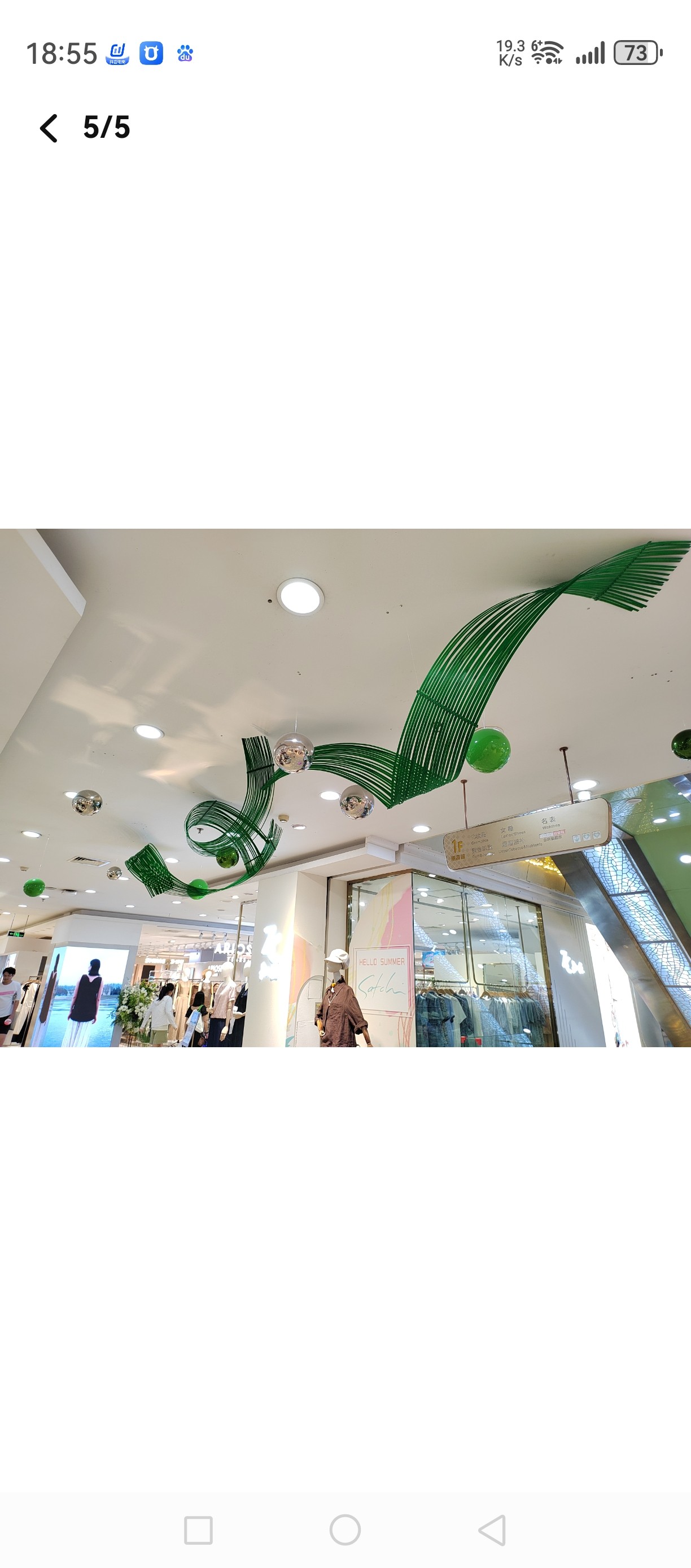 竹片手工编制竹排竹编竹条婚庆竹蔑布置造景装饰花艺特色竹编,淘宝优惠券,粉丝福利购,淘宝优惠卷