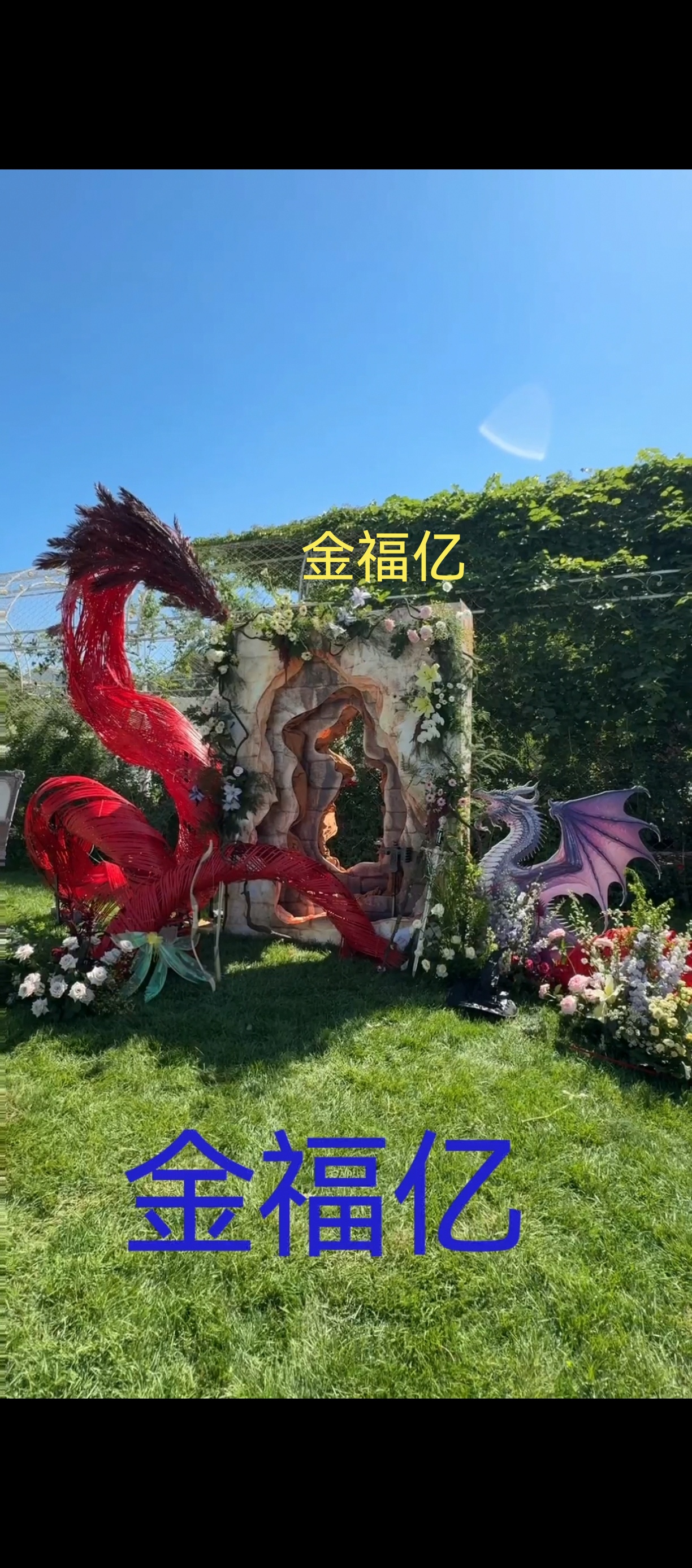 竹排竹编竹条婚宴节庆吊顶布置造型设计装饰品 - 图0