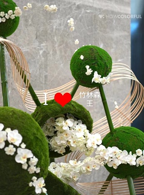 竹片手工编制竹排竹编竹条婚庆竹蔑布置造景装饰花艺篾片吊顶造型