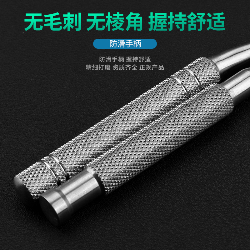 朗米尼康鼻骨刀凿左右双头保护铲式直型骨科鼻部整形手术器械工具