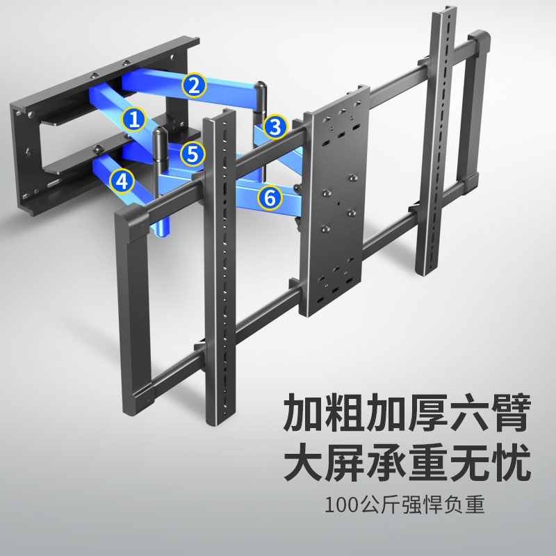 65/75/85/98/100寸电视挂墙伸缩超薄内嵌挂架电视机通用旋转支架 - 图0