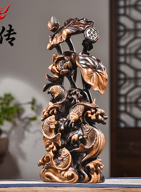 黑檀木雕刻年年有鱼根雕荷花动物摆件红木家居装饰工艺品乔迁