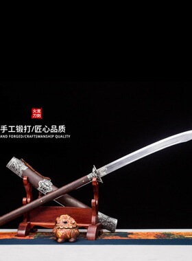 龙泉火龙刀剑花梨木合金高锰钢一体长款龙虎刀斩马刀冷兵器未开刃