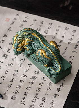 国风青砂石盘龙摆件瑞兽镇纸笔托创意精品家居茶室桌面小摆件