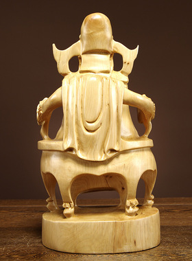 崖柏木雕坐式文财神爷佛像根雕摆件家居客厅玄关装饰开业乔迁