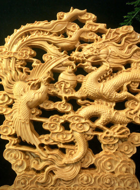 崖柏木雕龙凤呈祥双面镂空根雕家居摆件 实木客厅装饰工艺品批发