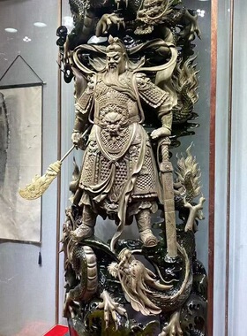 太行崖柏根雕摆件大关公财神客厅木雕玄关羽公司乔迁开业工艺