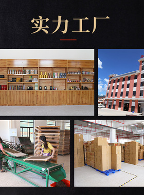 天然无粘粉盘香鹅梨帐中香抖音爆款家用室内香薰老山檀香芽庄沉香