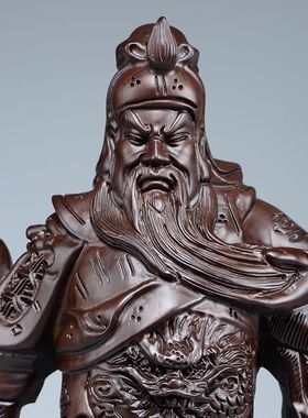 黑檀实木雕刻关公摆件横刀武财神像木头根雕红木质家居装饰