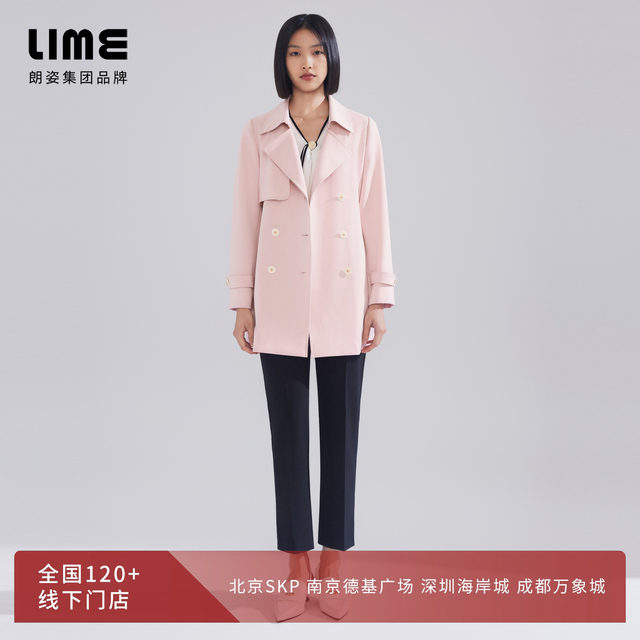 LIME Rhine petite simple lapel trench coat