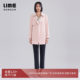 LIME Rhine petite simple lapel trench coat