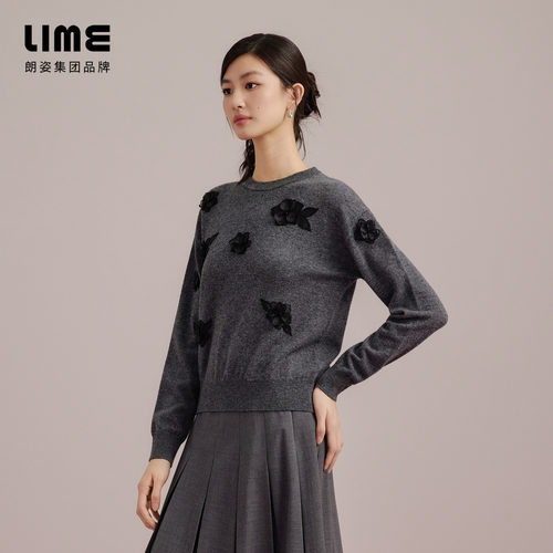 朗姿集团LIME莱茵套头衫印花气质大气高级感通勤风简约秋新款 - 图1