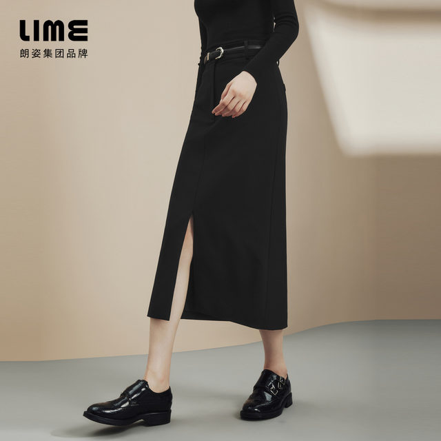 LIME Rhine Elegant Straight Slit Design Skirt 2024 Autumn and Winter New H-shaped Commuting Over-the-Knee Skirt