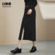 LIME Rhine Elegant Straight Slit Design Skirt 2024 Autumn and Winter New H-shaped Commuting Over-the-Knee Skirt