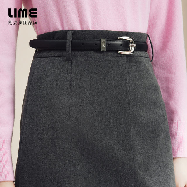 LIME Rhine Elegant Straight Slit Design Skirt 2024 Autumn and Winter New H-shaped Commuting Over-the-Knee Skirt