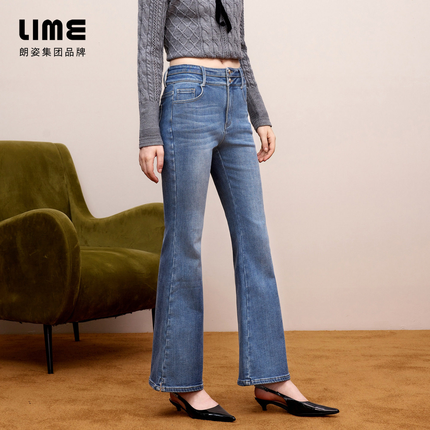 朗姿/LIME莱茵【女神裤】高腰微喇双排扣拉长腿比美式水洗冬新款,淘宝优惠券,粉丝福利购,淘宝优惠卷