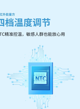 石墨烯发热垫双面发热新款双面保暖垫